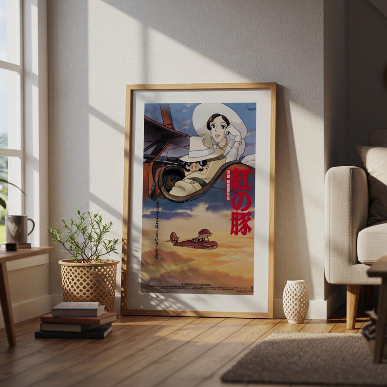Porco Rosso (1992), Studio Ghibli Ukiyo-e Poster, Anime Art Prints, Vintage Retro Movie Print image 4