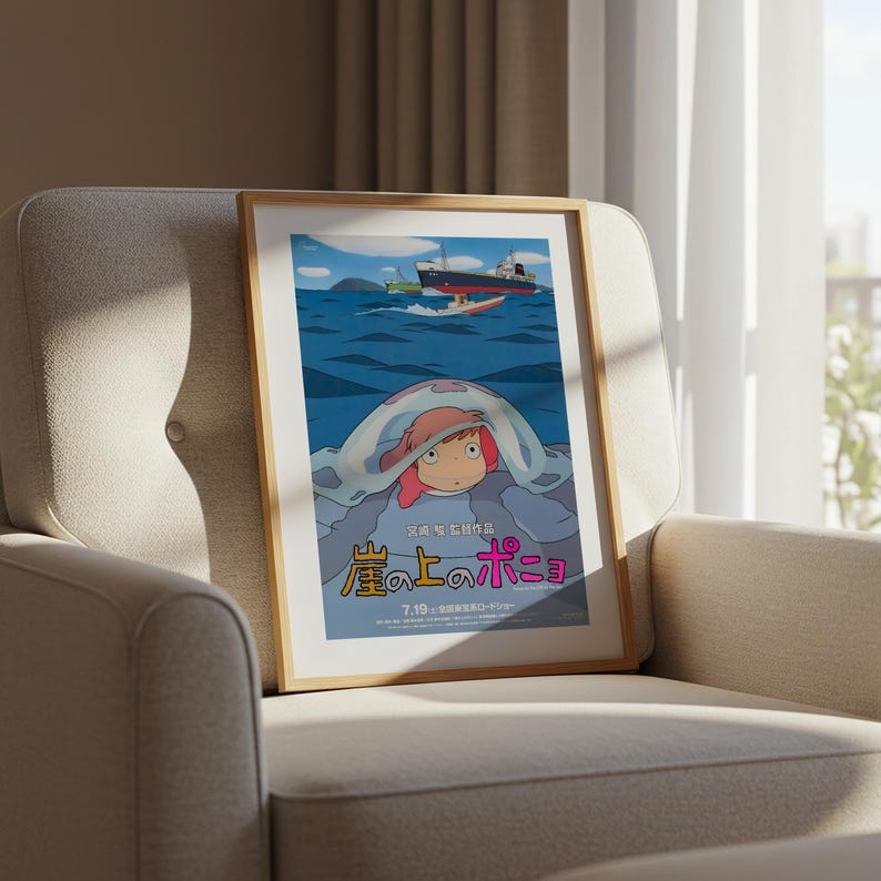 Ponyo (2008), Studio Ghibli Ukiyo-e Poster, Anime Art Prints, Vintage Retro Movie Print image 6