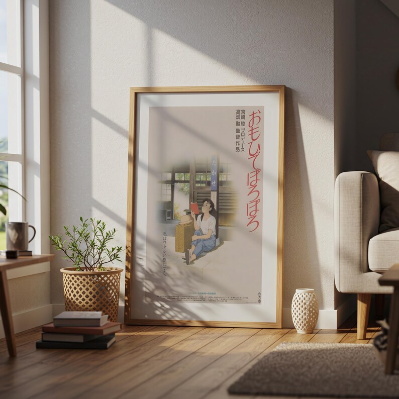Seulement hier (1991), affiche du Studio Ghibli Ukiyo-e, impressions d'art anime, impression de film rétro vintage image 4