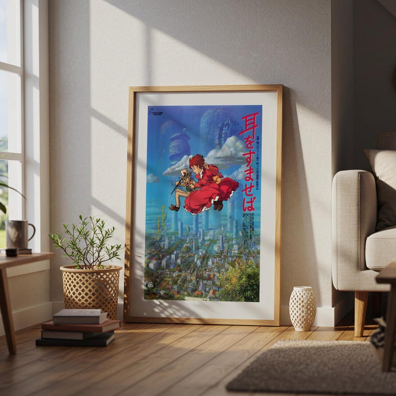 Susurros del Corazón (1995), Póster Ukiyo-e de Studio Ghibli, Láminas de Anime, Lámina de Película Retro Vintage imagen 4