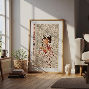 千と千尋の神隠し（2001年）、スタジオジブリの浮世絵ポスター、アニメアートプリント、ヴィンテージレトロ映画プリント 画像 4