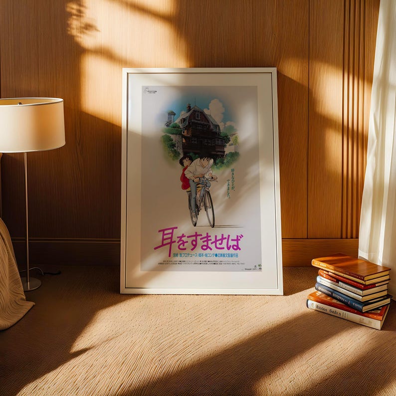 Whisper of the Heart (1995), poster Studio Ghibli Ukiyo-e, anime-kunstprints, print vintage retrofilm afbeelding 3
