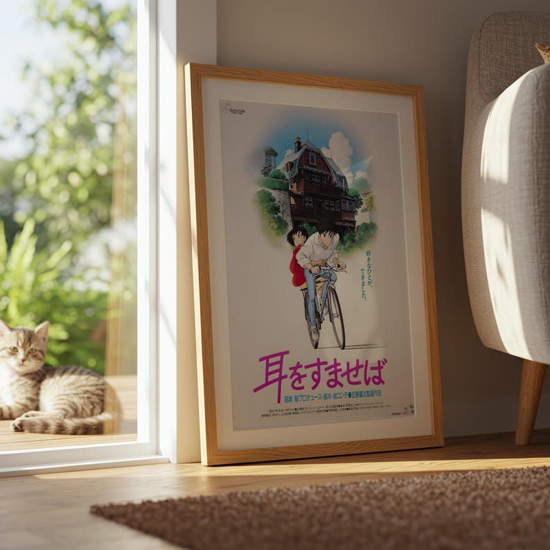 Whisper of the Heart (1995), poster Studio Ghibli Ukiyo-e, anime-kunstprints, print vintage retrofilm afbeelding 8