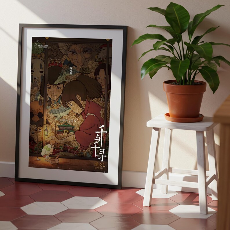 Spirited Away (2001), Studio Ghibli Ukiyo-e Poster, Anime Art Prints, Vintage Retro Movie Print image 7
