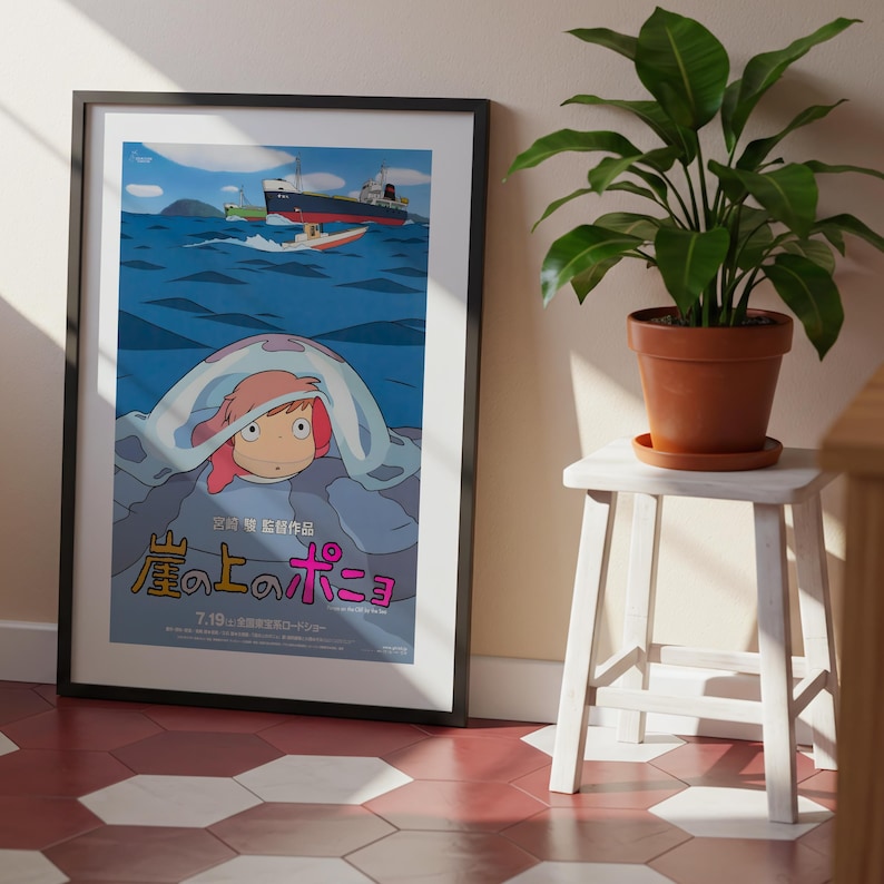 Ponyo (2008), Studio Ghibli Ukiyo-e Poster, Anime Art Prints, Vintage Retro Movie Print image 7