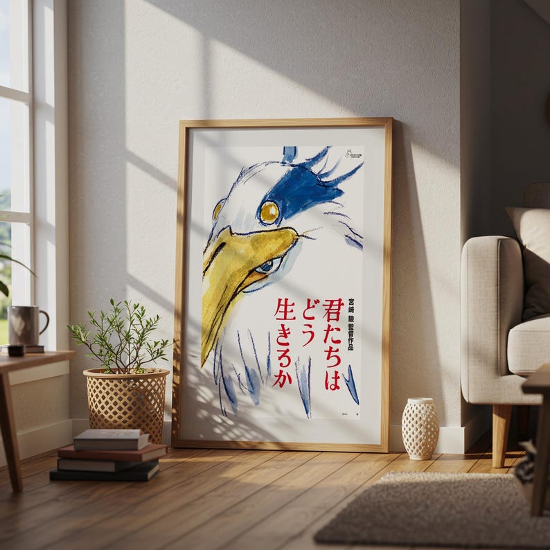 The Boy and the Heron (2023), Studio Ghibli Ukiyo-e Poster, Anime Art Prints, Vintage Retro Movie Print image 4