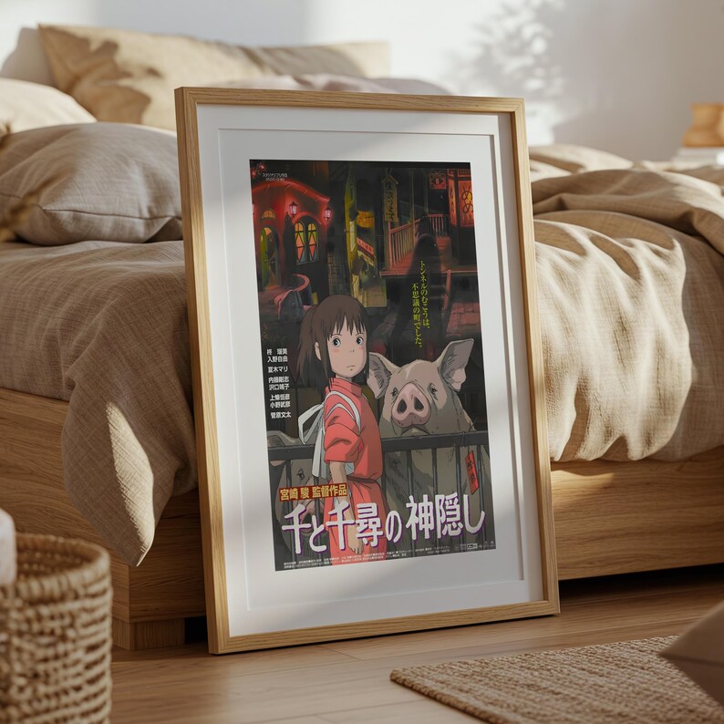 El viaje de Chihiro (2001), póster ukiyo-e de Studio Ghibli, láminas de anime, láminas de películas retro vintage imagen 5