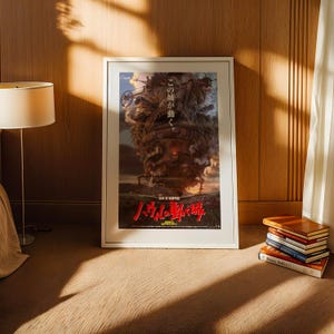 Howl’s Moving Castle (2004), Studio Ghibli Ukiyo-e Poster, Anime Art Prints, Vintage Retro Movie Print image 3