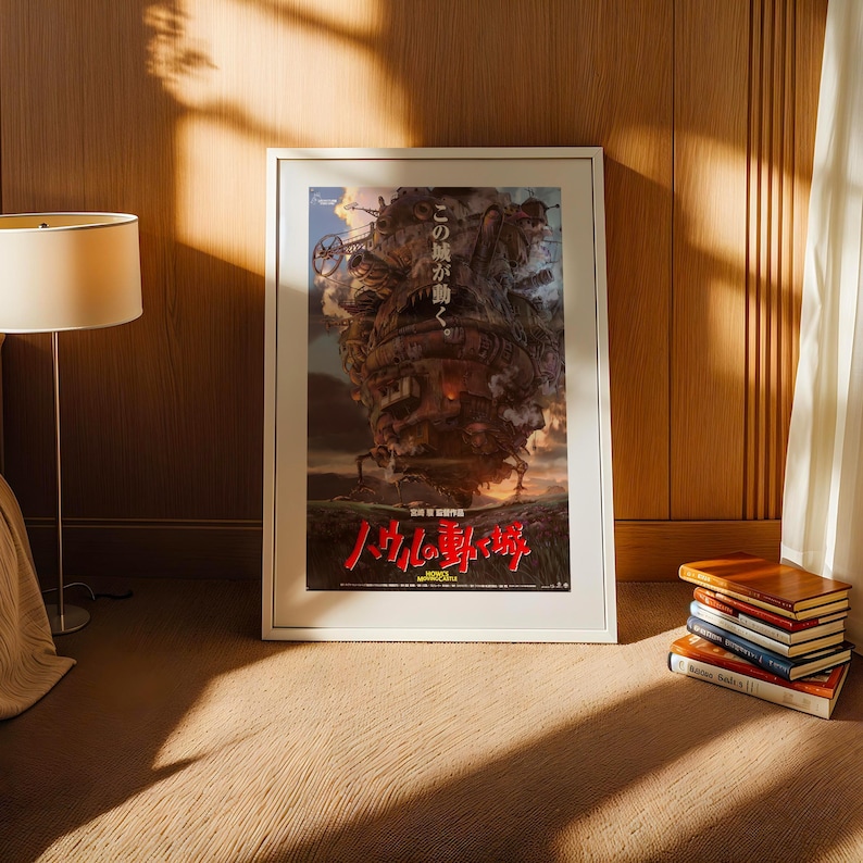 Howl’s Moving Castle (2004), Studio Ghibli Ukiyo-e Poster, Anime Art Prints, Vintage Retro Movie Print image 3