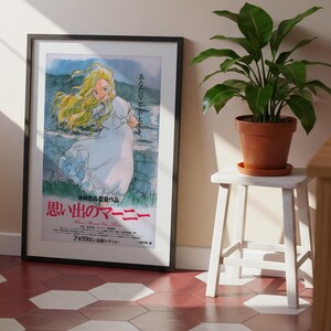 When Marnie Was There (2014), Studio Ghibli Ukiyo-e Poster, Anime Art Prints, Vintage Retro Movie Print image 7