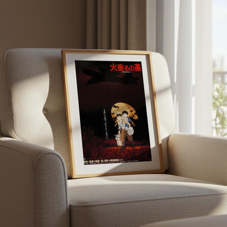 Grave of the Fireflies (1988), Studio Ghibli Ukiyo-e Poster, Anime Art Prints, Vintage Retro Movie Print image 6