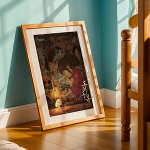 Spirited Away (2001), Studio Ghibli Ukiyo-e Poster, Anime Art Prints, Vintage Retro Movie Print image 2