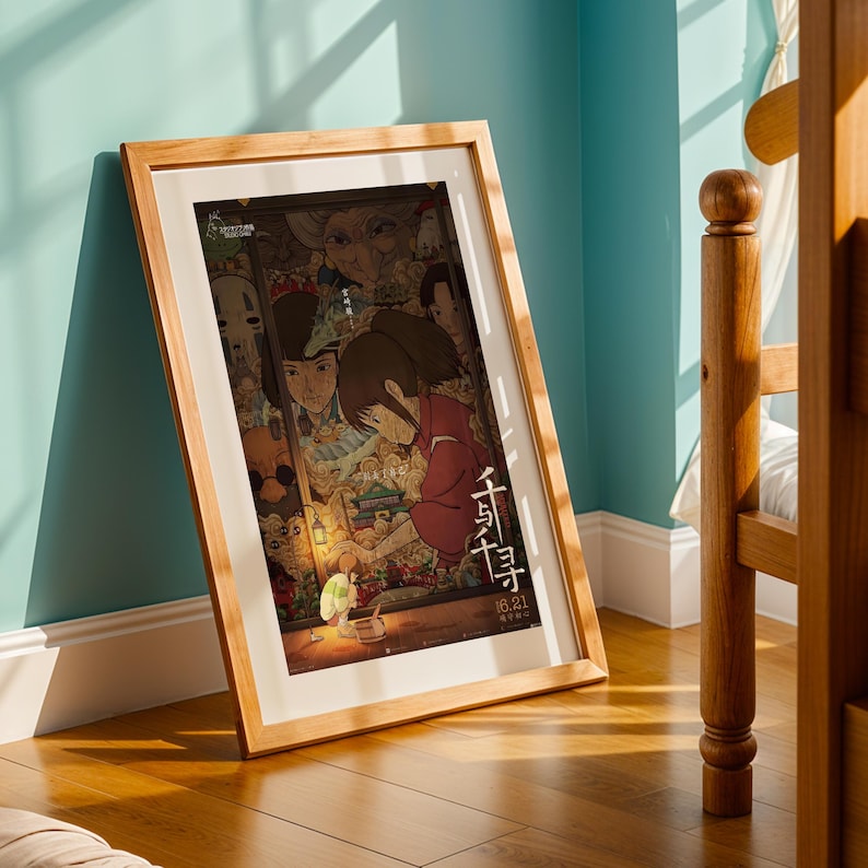 Spirited Away (2001), Studio Ghibli Ukiyo-e Poster, Anime Art Prints, Vintage Retro Movie Print image 2
