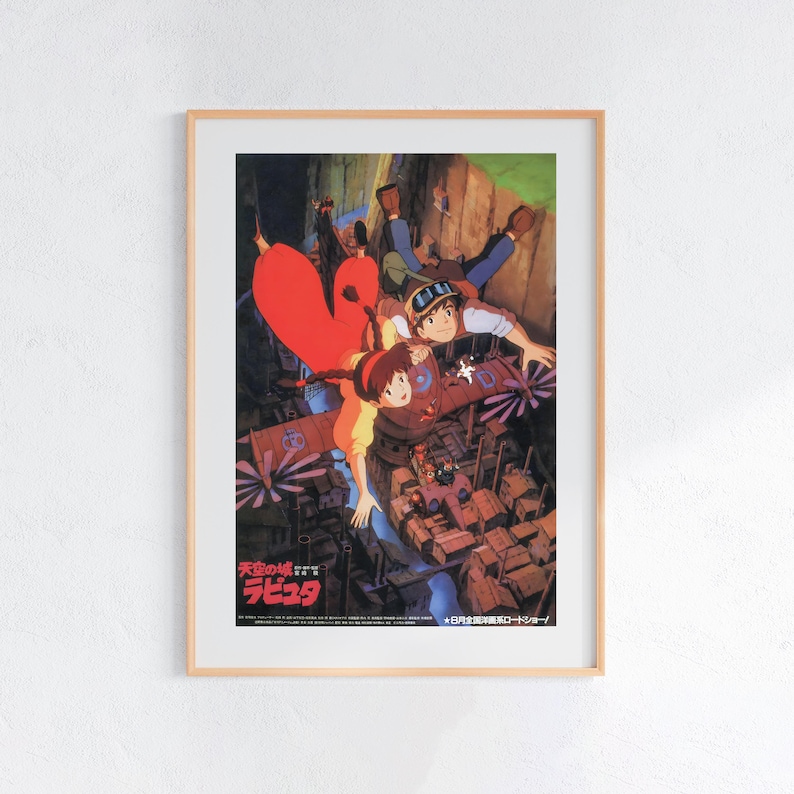 Castle in the Sky (1986), Studio Ghibli Ukiyo-e Poster, Anime Art Prints, Vintage Retro Movie Print image 1