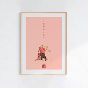 El viaje de Chihiro (2001), póster ukiyo-e de Studio Ghibli, láminas de anime, láminas de películas retro vintage imagen 1