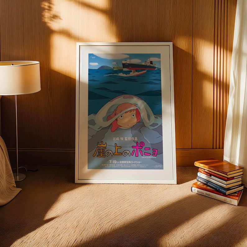 Ponyo (2008), Studio Ghibli Ukiyo-e Poster, Anime Art Prints, Vintage Retro Movie Print image 3
