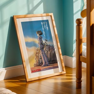 Nausicaa z Doliny Wiatru (1984), plakat ukiyo-e ze studia Ghibli, wydruki sztuki anime, wydruki filmów retro w stylu vintage zdjęcie 2