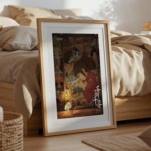 Spirited Away (2001), Studio Ghibli Ukiyo-e Poster, Anime Art Prints, Vintage Retro Movie Print image 5