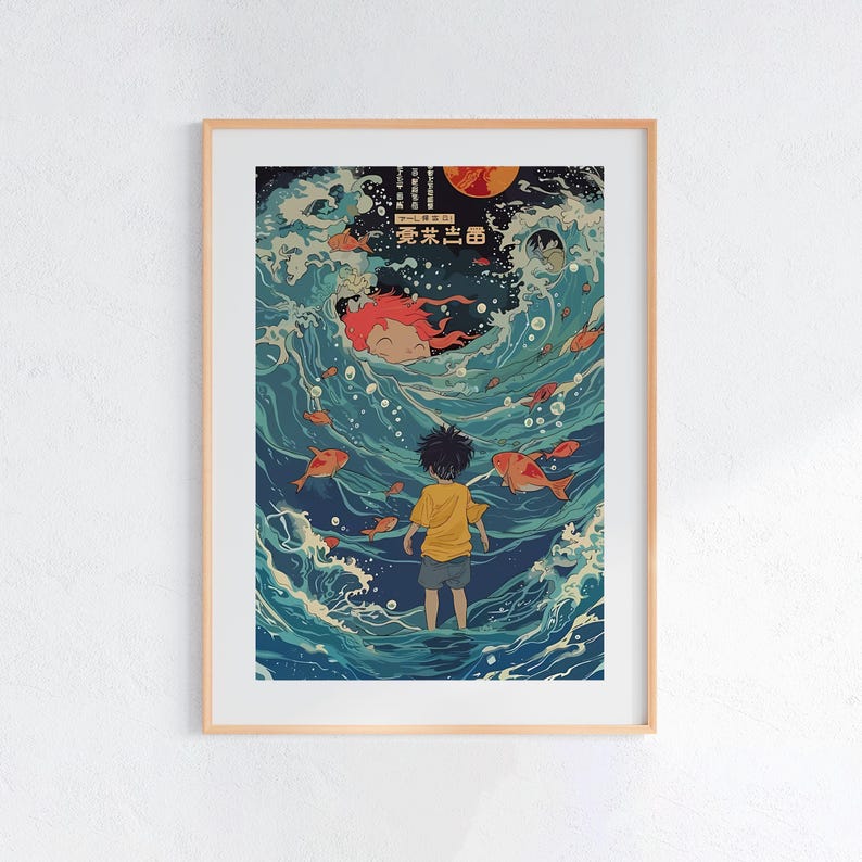Ponyo (2008), Studio Ghibli Ukiyo-e Poster, Anime Art Prints, Vintage Retro Movie Print image 1