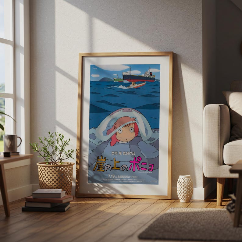 Ponyo (2008), Studio Ghibli Ukiyo-e Poster, Anime Art Prints, Vintage Retro Movie Print image 4
