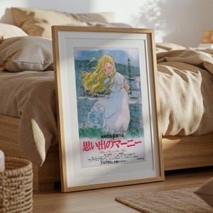 When Marnie Was There (2014), Studio Ghibli Ukiyo-e Poster, Anime Art Prints, Vintage Retro Movie Print image 5