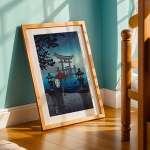 Spirited Away (2001), Studio Ghibli Ukiyo-e Poster, Anime Art Prints, Vintage Retro Movie Print image 2