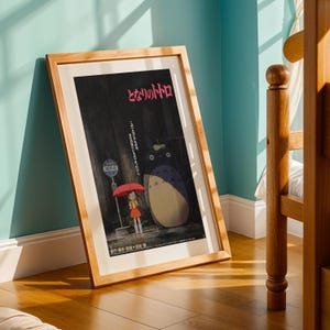 My Neighbor Totoro (1988), poster Studio Ghibli Ukiyo-e, anime-kunstprints, vintage retrofilmafdruk afbeelding 2