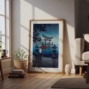 Spirited Away (2001), Studio Ghibli Ukiyo-e Poster, Anime Art Prints, Vintage Retro Movie Print image 4
