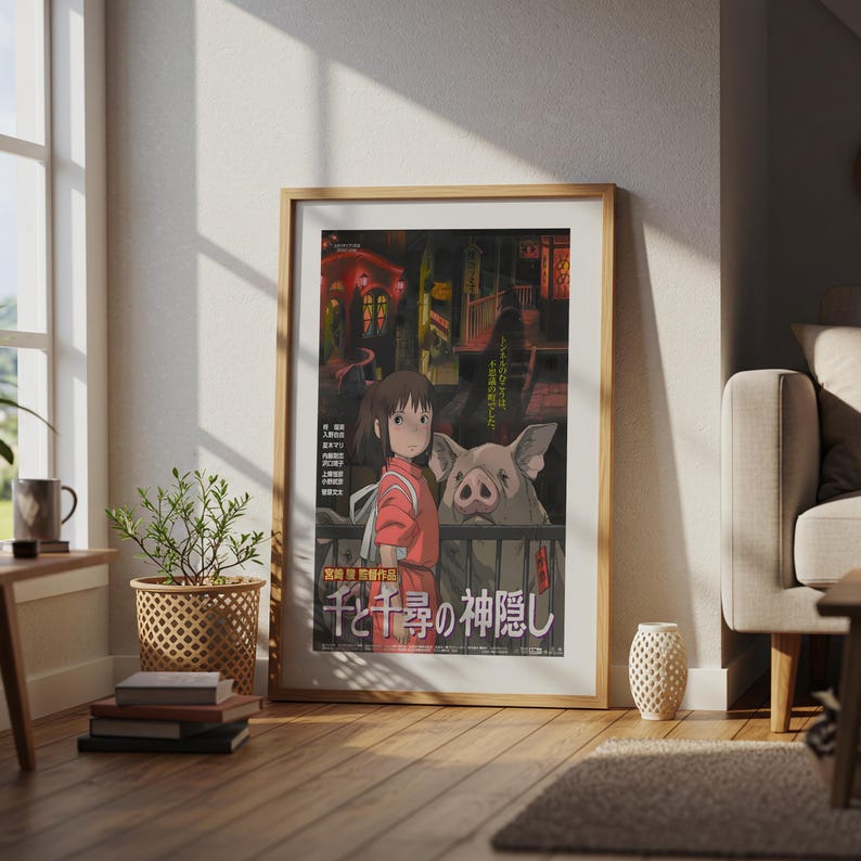 El viaje de Chihiro (2001), póster ukiyo-e de Studio Ghibli, láminas de anime, láminas de películas retro vintage imagen 4