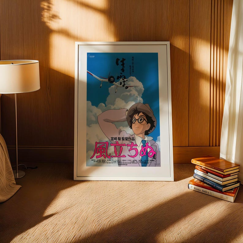 The Wind Rises (2013), Studio Ghibli Ukiyo-e Poster, Anime Art Prints, Vintage Retro Movie Print image 3