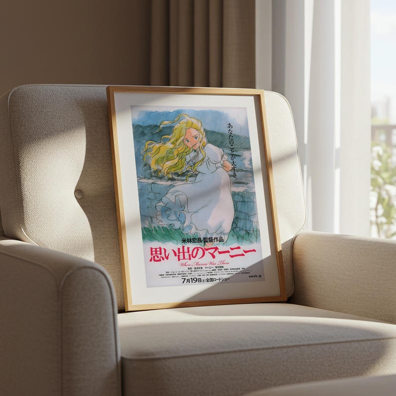 When Marnie Was There (2014), Studio Ghibli Ukiyo-e Poster, Anime Art Prints, Vintage Retro Movie Print image 6