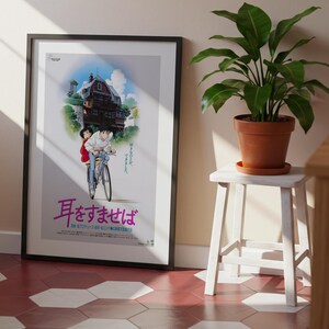 Whisper of the Heart (1995), poster Studio Ghibli Ukiyo-e, anime-kunstprints, print vintage retrofilm afbeelding 7