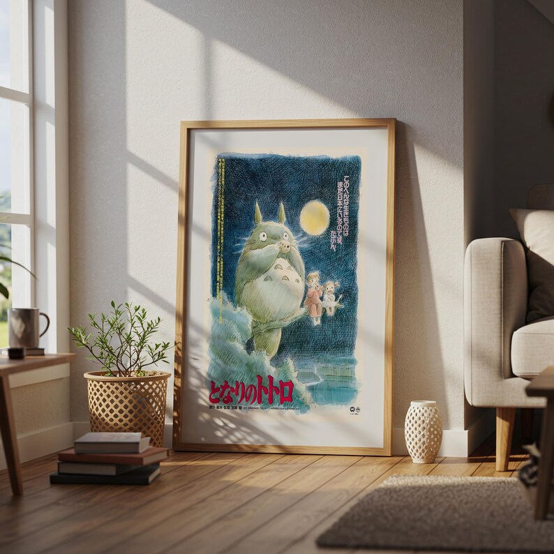 My Neighbor Totoro (1988), Studio Ghibli Ukiyo-e Poster, Anime Art Prints, Vintage Retro Movie Print image 4