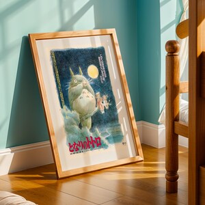 My Neighbor Totoro (1988), Studio Ghibli Ukiyo-e Poster, Anime Art Prints, Vintage Retro Movie Print image 2