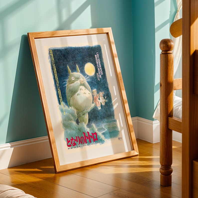My Neighbor Totoro (1988), Studio Ghibli Ukiyo-e Poster, Anime Art Prints, Vintage Retro Movie Print image 2