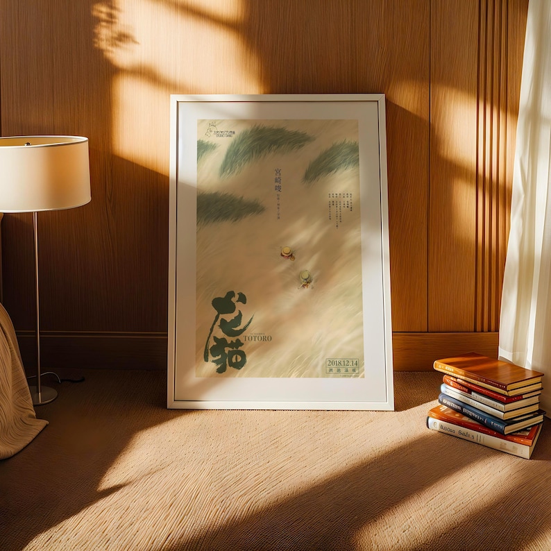 Min granne Totoro (1988), Studio Ghibli Ukiyo-e-affisch, Anime-konsttryck, Vintage Retro-filmtryck bild 3