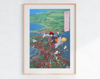 Kikis leveransservice (1989), Studio Ghibli Ukiyo-e-affisch, Anime-konsttryck, Vintage Retro-filmtryck
