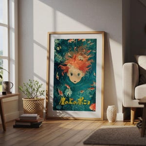 Ponyo (2008), affiche du Studio Ghibli Ukiyo-e, estampes d'art anime, impression de film rétro vintage image 4