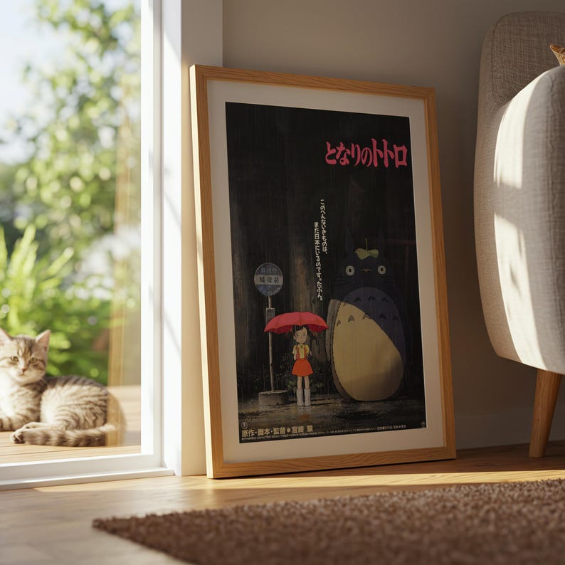 My Neighbor Totoro (1988), poster Studio Ghibli Ukiyo-e, anime-kunstprints, vintage retrofilmafdruk afbeelding 8