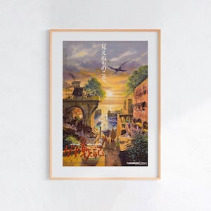 Tales from Earthsea (2006), affiche du Studio Ghibli Ukiyo-e, estampes d'art anime, impression de film rétro vintage image 1