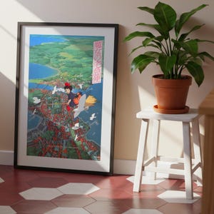 Kiki’s Lieferservice (1989), Studio Ghibli Ukiyo-e Poster, Anime Art Prints, Vintage Retro Film Druck Bild 7