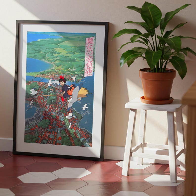 Kiki’s Lieferservice (1989), Studio Ghibli Ukiyo-e Poster, Anime Art Prints, Vintage Retro Film Druck Bild 7