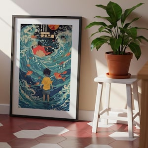 Ponyo (2008), Studio Ghibli Ukiyo-e Poster, Anime Art Prints, Vintage Retro Movie Print image 7