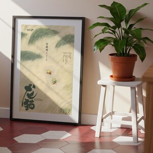 Min granne Totoro (1988), Studio Ghibli Ukiyo-e-affisch, Anime-konsttryck, Vintage Retro-filmtryck bild 7