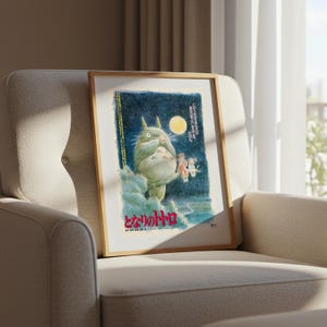 My Neighbor Totoro (1988), Studio Ghibli Ukiyo-e Poster, Anime Art Prints, Vintage Retro Movie Print image 6