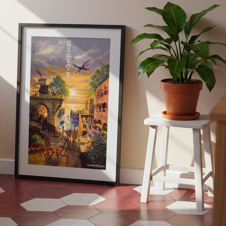 Tales from Earthsea (2006), affiche du Studio Ghibli Ukiyo-e, estampes d'art anime, impression de film rétro vintage image 7