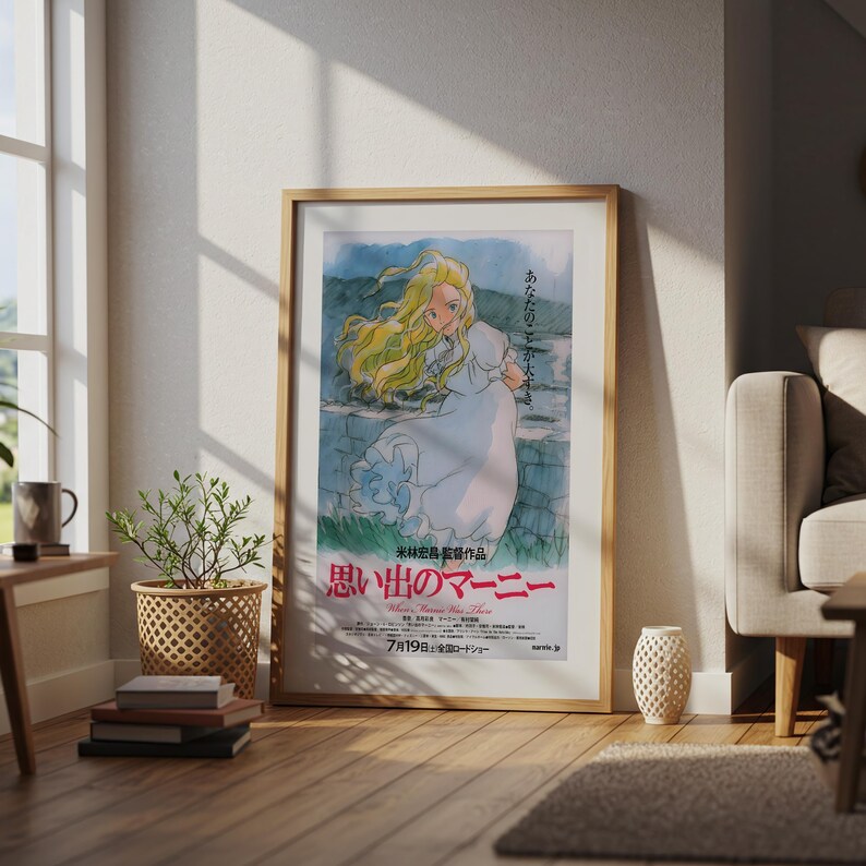 When Marnie Was There (2014), Studio Ghibli Ukiyo-e Poster, Anime Art Prints, Vintage Retro Movie Print image 4