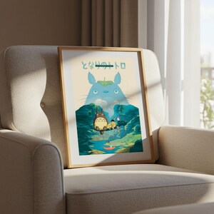 My Neighbor Totoro (1988), Studio Ghibli Ukiyo-e Poster, Anime Art Prints, Vintage Retro Movie Print image 6