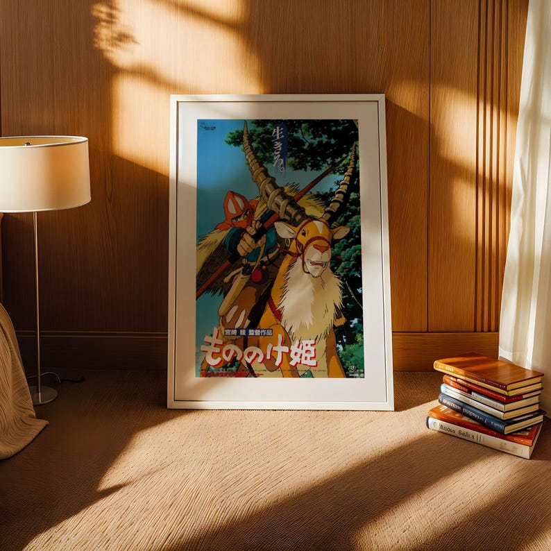 Princess Mononoke (1997), Studio Ghibli Ukiyo-e Poster, Anime Art Prints, Vintage Retro Movie Print image 3