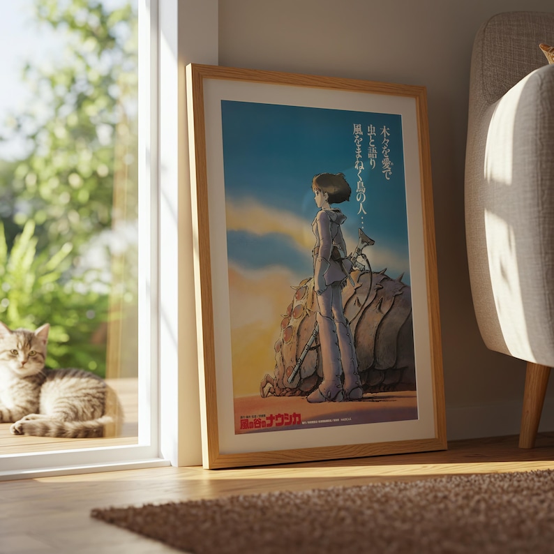 Nausicaa z Doliny Wiatru (1984), plakat ukiyo-e ze studia Ghibli, wydruki sztuki anime, wydruki filmów retro w stylu vintage zdjęcie 8